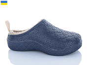 Сабо Progress 20 синій от магазина Frison