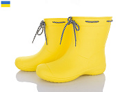 Сапоги Apawwa 119210 от магазина Frison