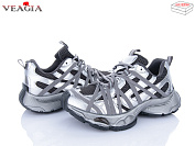 Кроссовки Veagia-Ada V3600 grey от магазина Frison