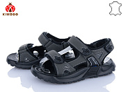 Босоножки Солнце T2579-3D от магазина Frison