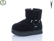 Угги Paliament B610-1 от магазина Frison