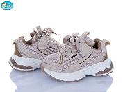 Кроссовки Bbt H759-1-2 от магазина Frison