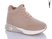 Ботинки Aba2 B3-5 от магазина Frison