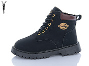 Ботинки Red-Sun LD608 от магазина Frison