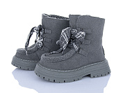 Ботинки Aapr W22-4 от магазина Frison