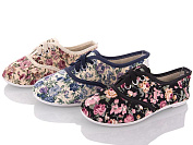 Кеды Lion 332-4A от магазина Frison