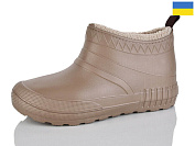 Галоши Demur D40 бежевий от магазина Frison