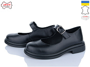 Туфли Arto 370 ч-к от магазина Frison