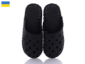 Active 540 зірка от магазина Frison