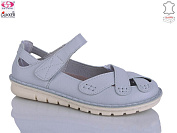 Туфли Gukkcr 28-7 от магазина Frison