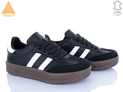 Кроссовки Stilli Group SD50-7 шкіра от магазина Frison