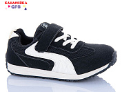 Кроссовки Gfb R338-1 от магазина Frison