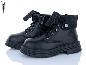 Ботинки Clibee C31076-0 black от магазина Frison