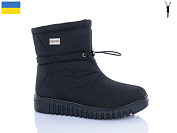 Ботинки Aba 4411 от магазина Frison