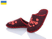 Тапочки Active 204W бордо от магазина Frison