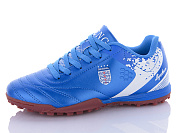 Спорт Veer D2312-7S от магазина Frison