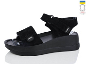 Босоножки Mermaid 53-31 от магазина Frison