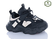 Кроссовки Paliament A0025-1 от магазина Frison