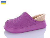 Галоши Progress 7001 бузковий от магазина Frison