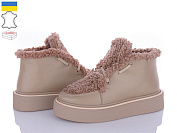 Ботинки Gleb 53 бежевий от магазина Frison