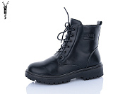 Ботинки Suba F379 от магазина Frison