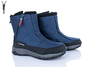 Дутики Мир 4243-A9016-2 от магазина Frison