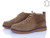 Ботинки Violeta E6261-5 от магазина Frison