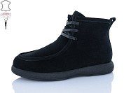 Ботинки Lilin PAJW60-1Z от магазина Frison