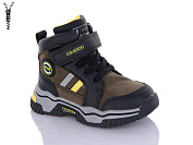 Ботинки Xifa Kids YF938-1J от магазина Frison