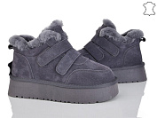 Ботинки Бабочка 5826-479 от магазина Frison