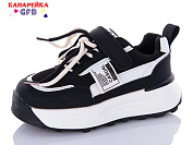 Кроссовки Gfb K7597-1 от магазина Frison