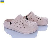 Кроксы Golden Lion 151 бежевий от магазина Frison