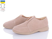 Туфли G-Ayra 321 беж.з от магазина Frison