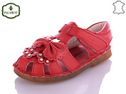 Босоножки Paliament A37C-13 от магазина Frison