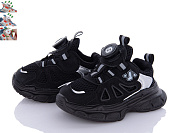 Кроссовки Ashiguli CL01 black от магазина Frison