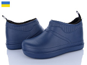 Галоши Golden Lion M8002 синій от магазина Frison