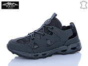 Кроссовки Baas M7641-2 от магазина Frison