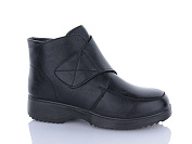 Ботинки Minghong A55 от магазина Frison