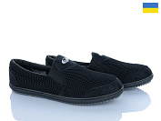 Слипоны Paolla T6 чорний от магазина Frison