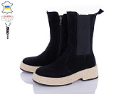 Ботинки Fatfax 2501-5 от магазина Frison