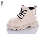 Ботинки Леопард F8062D-11 от магазина Frison