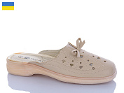 Шлепанцы Ю-Чинь 2129-2 от магазина Frison