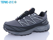 Кроссовки Sen.Dini A886-2 термо-old-1 от магазина Frison