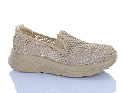 Кроссовки Navigator B26201-8 от магазина Frison