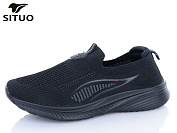 Кроссовки Situo B579-1 от магазина Frison