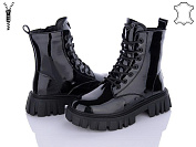 Ботинки Itts E5008-5 от магазина Frison