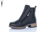 Ботинки Aifeilin-Karco 502 от магазина Frison