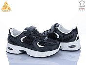 Кроссовки Stilli Kids TQ50-4 шкіра от магазина Frison