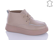 Ботинки Jiulai C612-36 от магазина Frison