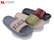 Шлепанцы Slipers 23-178 от магазина Frison